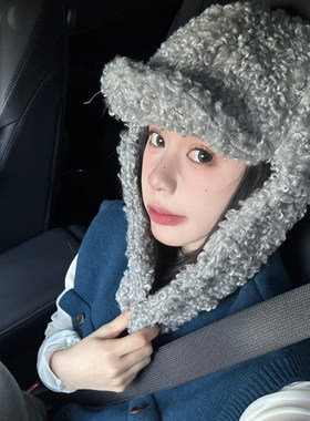 灰色简约羊羔圈圈毛绒护耳帽子女冬季保暖防寒ins可爱小众雷锋帽