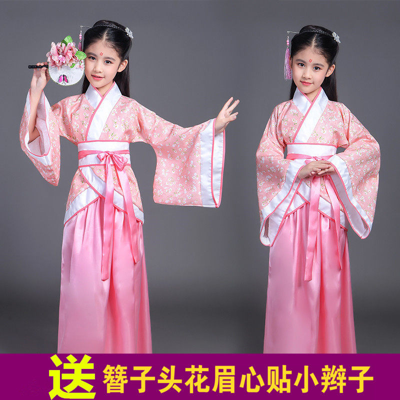 儿童古装服装仙女公主清新女童舞台演出服影楼小孩汉服改良襦裙女
