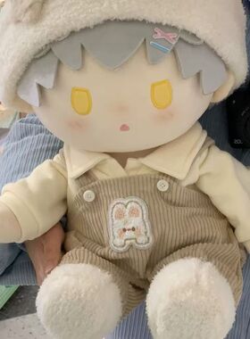 艾莉娜尔娃衣坐姿厘米40cm套装棉花衣服娃娃手工玩偶替换装现货