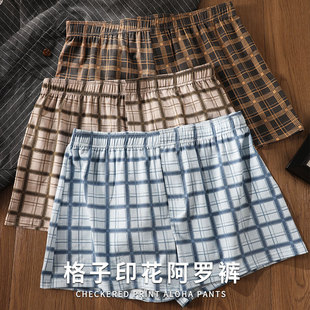 格子男士阿罗裤宽松舒适纯棉短裤青年大码宽松舒适家居裤睡裤男款