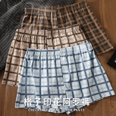 男士纯棉格子宽松舒适家居短裤