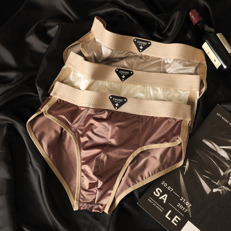 男士三角内裤男生冰丝底裤衩丝滑透气三角裤大码潮流薄款夏季短裤