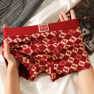 2026年新款男士内裤纯棉红色本命年马年平角抑菌结婚舒适四角短裤