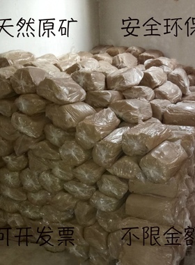 软陶泥陶土教学粘土陶艺吧泥塑手工制作DIY高岭土泥巴瓷泥雕塑泥