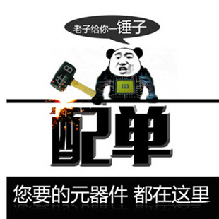 OPA4171AQPWRQ1 TSSOP14 运算放大器 全新原装 IC芯片 O4171Q1