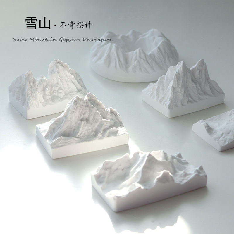 石膏雪山摆件饰品香水化妆品摄影道具拍照假山背景ins盲盒装饰品