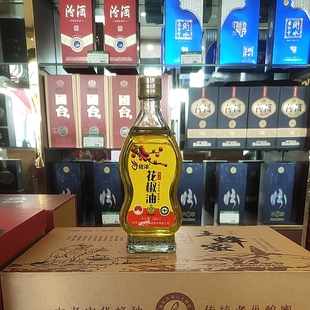 陕西韩城特产花椒油花椒油凉菜凉皮米线调味品