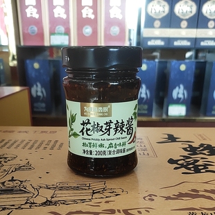 花椒油辣椒油凉拌菜火锅蘸料