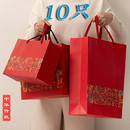 中国风礼品袋红色节日回礼袋超大号结婚手提袋糖果礼盒烟酒包装 袋
