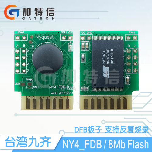 NY4_FDB 8Mb Flash Demo Board 九齐/Nyquest一级代理 OTP全系列