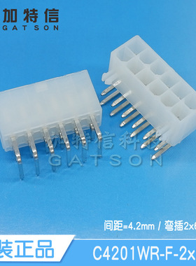 C4201WR-F-2x6P CJT/长江连接器原装 双排12P 弯插连接器 4.2mm