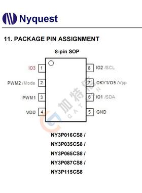 NY3P065CS8 NY3P087CS8封装SOP8 Nyquest/九齐语音ICOTP芯片代理