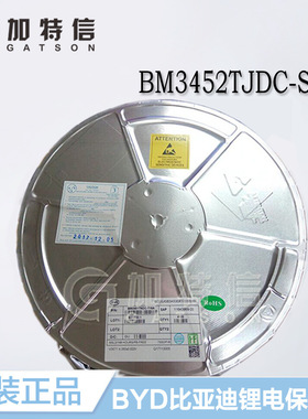 BM3452TJDC-S16B SOP16 比亚迪/BYD原装 3节可充电电池保护IC芯片