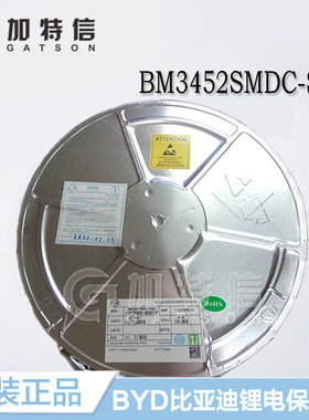 BM3452SMDC-S16A SOP16比亚迪/BYD原装  3节可充电电池保护IC芯片