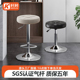 吧台椅收银台高脚凳前台吧凳商用小圆凳家用凳子旋转吧椅升降椅子