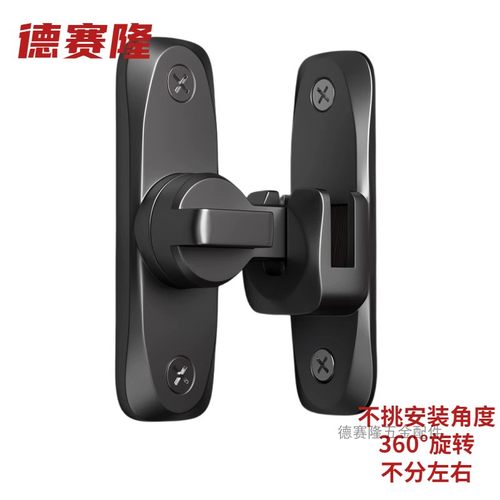 推拉门锁扣门锁门栓插销