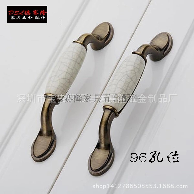 柜门把手单孔陶瓷拉手家具五金