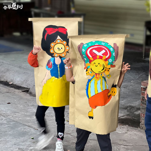 端午节涂鸦牛皮纸袋子手工diy儿童创意画幼儿园亲子活动装扮装饰