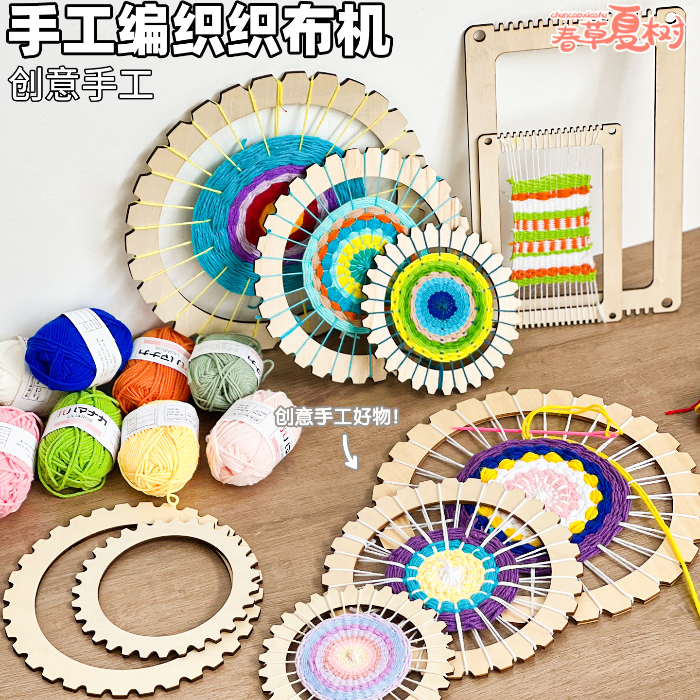 幼儿园中大班儿童美工区