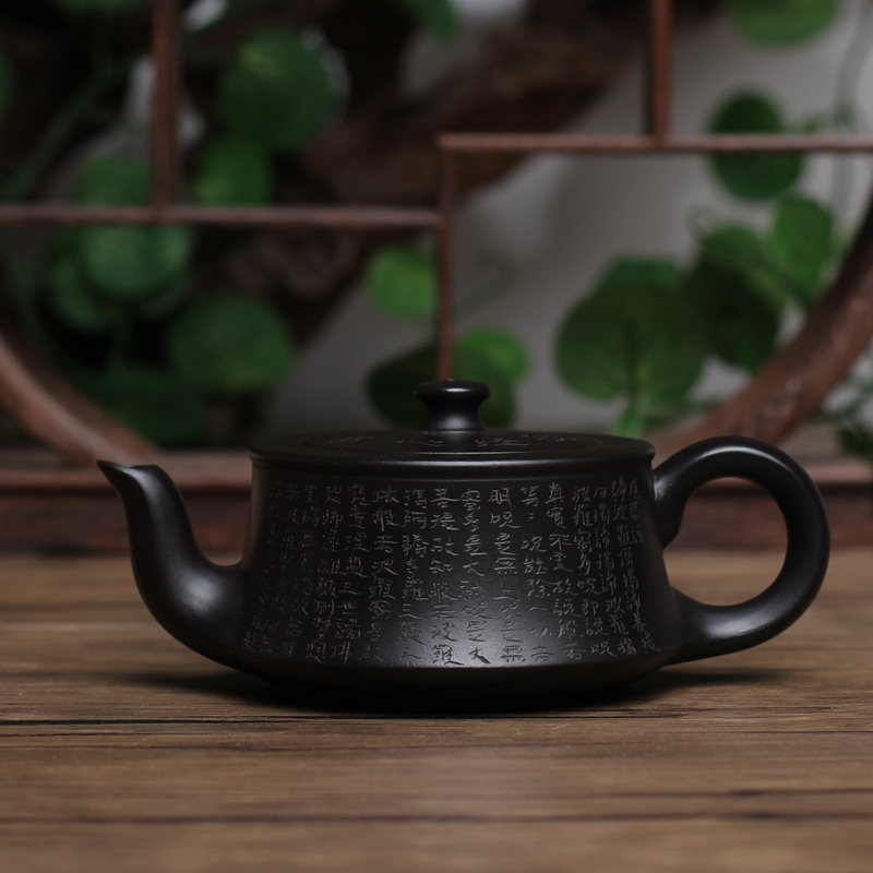 全手工台湾底槽清宜兴紫砂壶