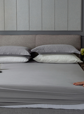 极速全棉床笠单件灰色纯棉席梦思床垫保护套罩纯色全包.床单床罩