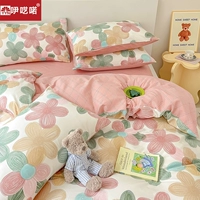 Nordic Seven -Color Jin Flower представляет собой одиночный Pite 100 All -cotton Single Dormitory 1,5 м двойной 200x230