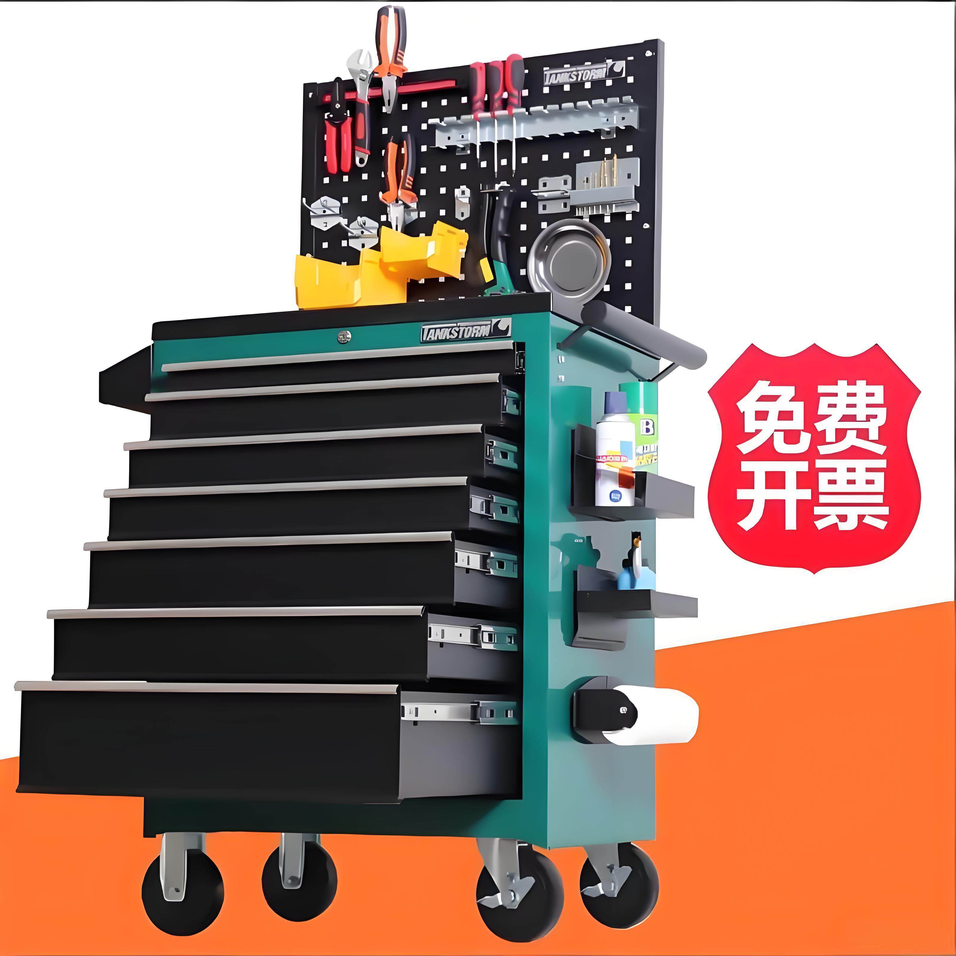 汽修工具车抽屉五金维修小推箱多功能移动重型工具柜子车间用,五金/工具,工具车/便携工具推车/平板工具车,淘宝优惠券,粉丝福利购,淘宝优惠卷