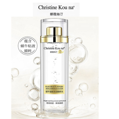 娜蔻丝汀御颜浓润养肤水爽肤水