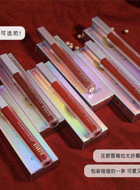 卡芝丝绒雾面哑光唇釉