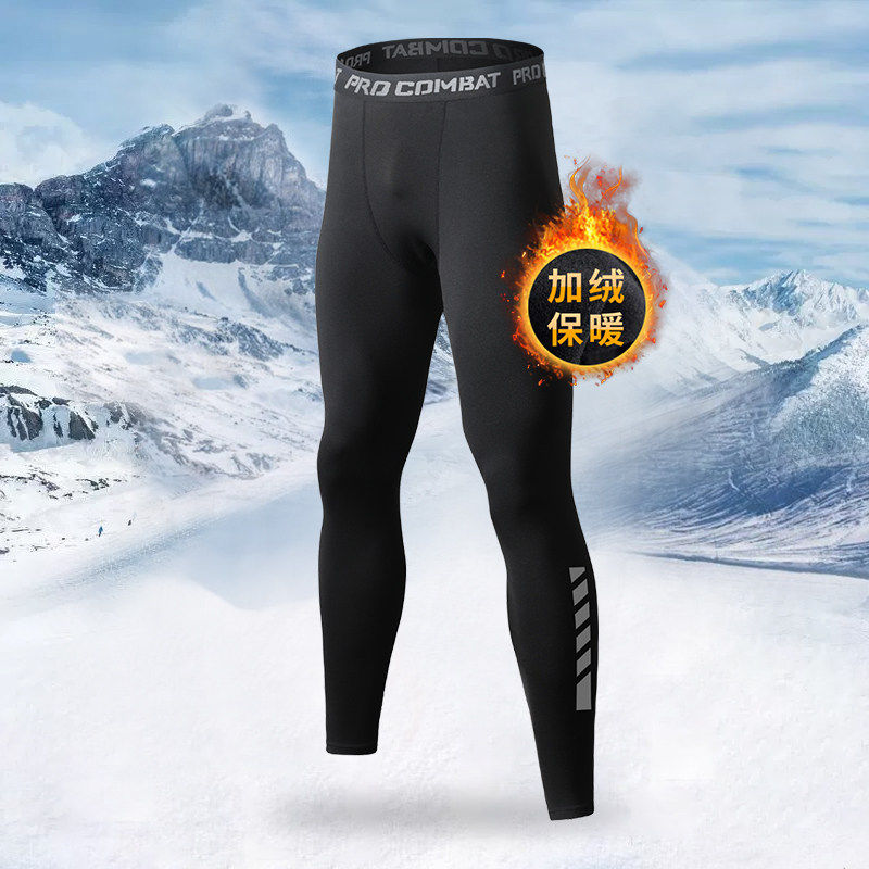 滑雪速干衣男冬季加绒保暖内衣套装户外登山排汗压缩运动秋裤防寒,户外/登山/野营/旅行用品,内衣裤套装,淘宝优惠券,粉丝福利购,淘宝优惠卷