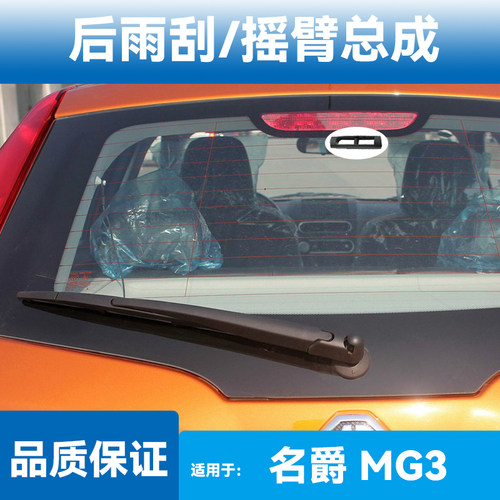 30天无理由退换