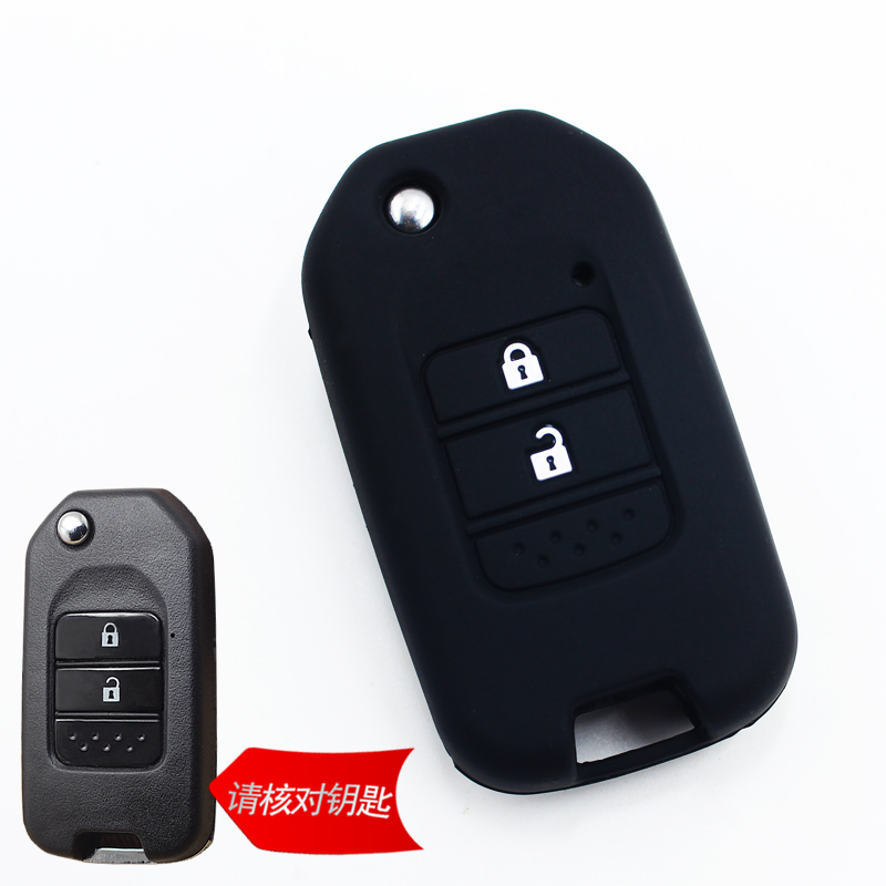 适用于本田新飞度缤智杰