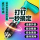 迷你吊顶神器炮钉枪一体消音射钉枪专用打钉枪线槽气钉枪固定水泥