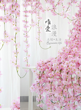 仿真单支客厅空调婚庆干花藤条