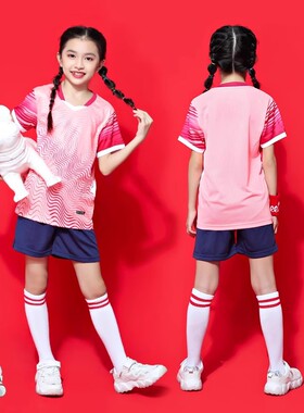 儿童羽毛球服套装男女童速干乒乓球排球跳绳训练比赛运动队服定制