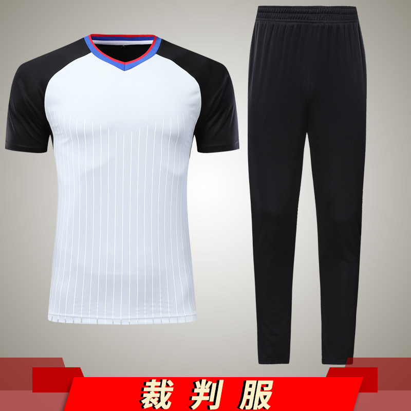 篮球裁判服套装单上衣男女篮球比赛裁判排球足球教练服比赛服套装图片