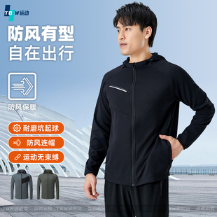 跑步训练服男士秋冬运动套装速干健身房长袖冬季专业晨跑衣服新款