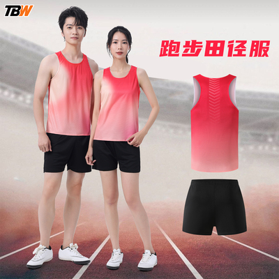 田径服训练背心体育生运动员比赛
