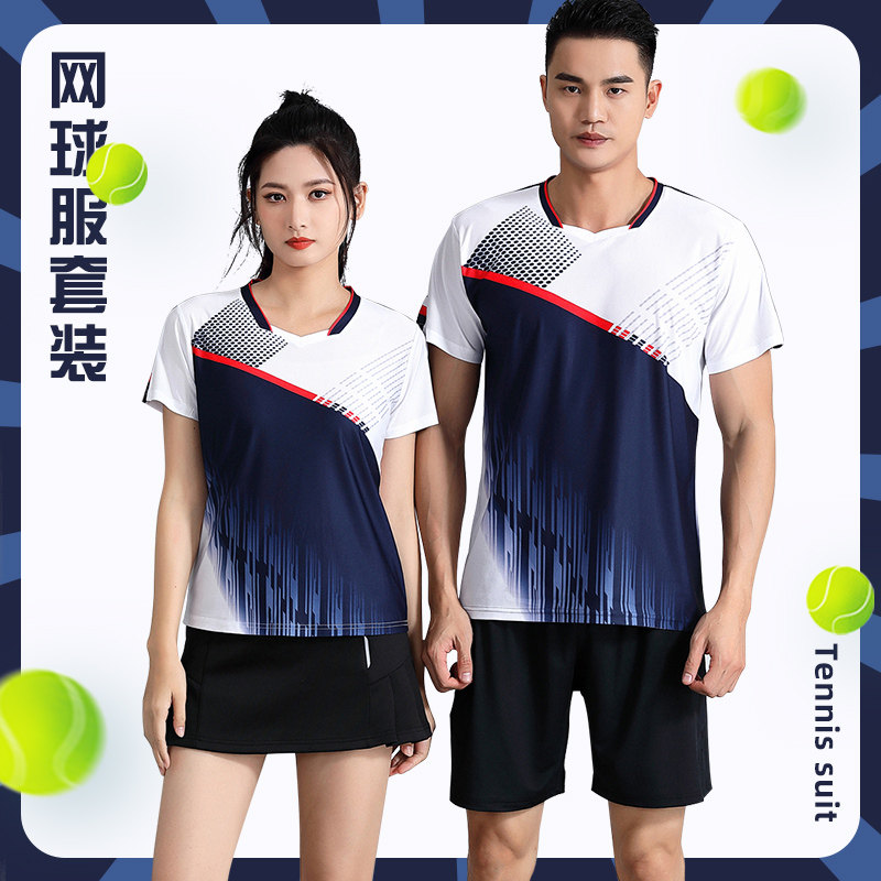 TBW网球服支持定制男女同款图片
