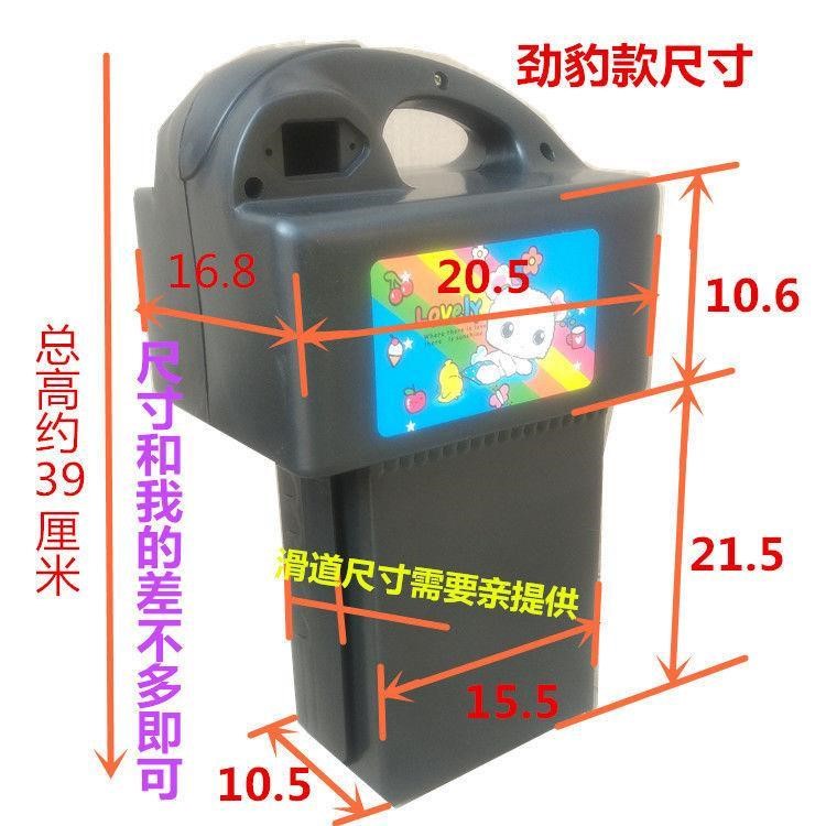 电动车电瓶盒子电池盒电动车外壳48V12A牛筋料耐摔爱玛新日等通用