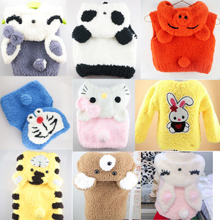 珊瑚绒毛线卡通马甲背心diy材料包棒针手工钩针毛衣外套宝宝绒线