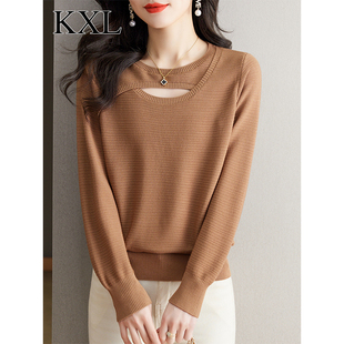 初秋长袖针织衫上衣女2025新款春秋超好看洋气别致宽松遮肚子小衫