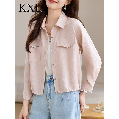 今年流行漂亮的爆款粉色短外套女2025新款春秋宽松薄款小外搭开衫