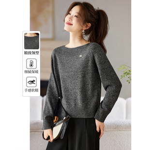 2025新款爆款秋冬季宽松遮肚子花纱毛衣打底衫女小个子针织衫上衣