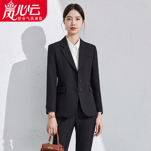 高端西装套装女秋装新款气质女神范职业装工装酒店餐饮经理工作服