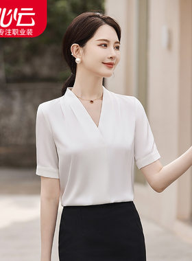 短袖涤纶无领V领短袖女士白衬衫