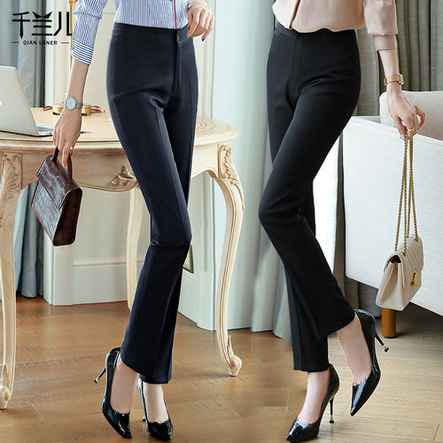 黑色西装职业裤女士2025春季新款修身显瘦直筒上班工作服正装裤ol