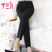 中高腰银行职业西装 上班正装 裤 藏青蓝黑色长裤 西裤 女直筒工装