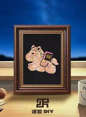 马年DIY非遗卡通小马手工螺钿装饰画材料包相框家居摆件创意沙龙