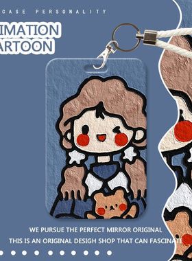 小米SU7汽车新款钥匙卡套su7Ultra专用全包保护壳yu7卡套卡片包扣